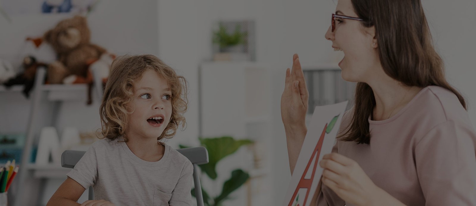 Παρέμβαση - Επικοινωνία